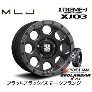 MLJ XTREME-J エクストリーム J XJ03 8.0J-18 +50 5H150 フラット...