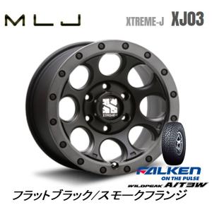 MLJ XTREME-J エクストリーム J XJ03 8.0J-16 +18 6H139.7 フラ...