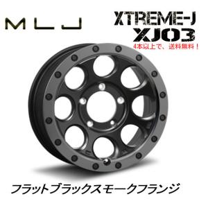 MLJ MLJ XTREME J XJ03 デリカD5 7.0J-16 +35 5H114.3 フラット