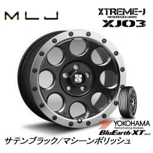 MLJ XTREME-J エクストリーム J XJ03 7.5J-17 +42 5H114.3 サテ...