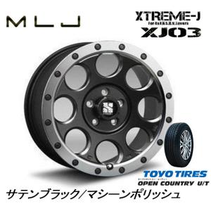 MLJ XTREME-J エクストリーム J XJ03 7.5J-17 +42 5H114.3 サテ...