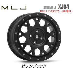 MLJ MLJ XTREME-J XJ04 mlj エクストリーム j xj04 デリカD5 O/F付 8.0