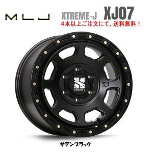 MLJ MLJ XTREME-J XJ07 mlj エクストリーム j xj07 ジムニー 5.5J-16 +