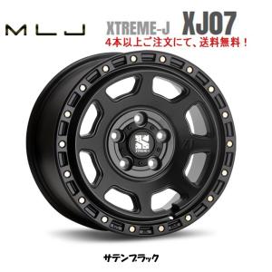 MLJ エクストリームJ XTREME-J XJ06 17インチ 7.0J 42 10-100/114.3