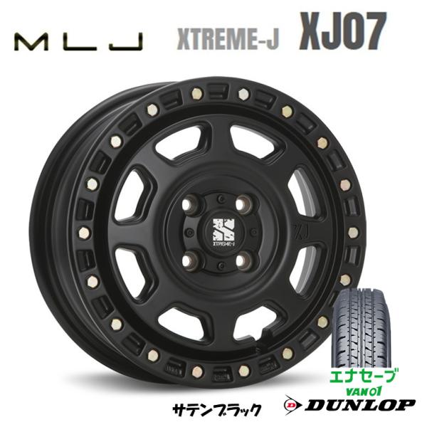 MLJ XTREME-J XJ07 mlj エクストリーム j xj07 軽トラック 軽VAN 4....