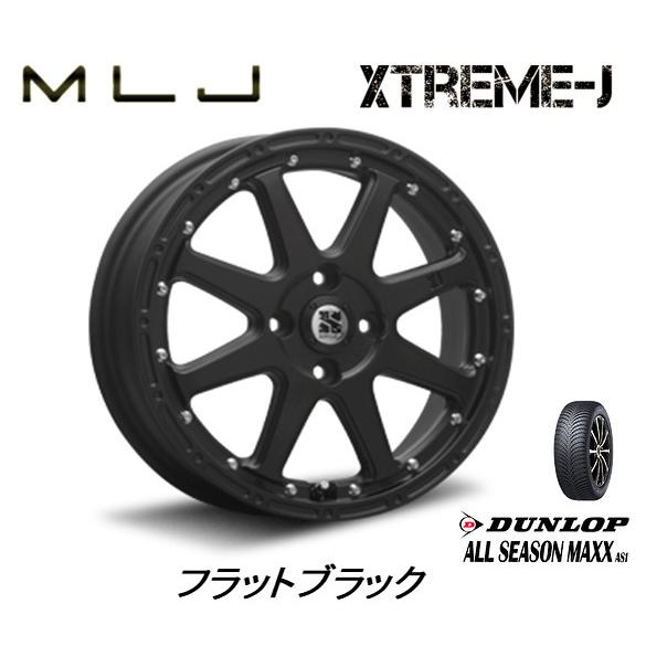 ダンロップ ALL SEASON MAXX AS1 165/55R14 72H オールシーズンタイヤ...