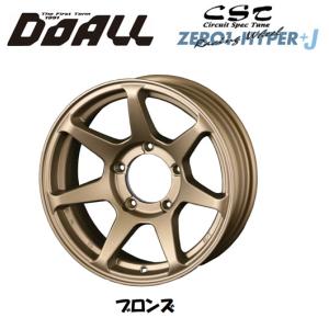 ドゥオール DOALL CST ZERO 1 HYPER +J ジムニーシエラ 6.0J-16 ±0