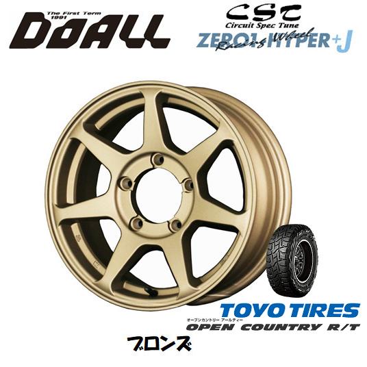 DOALL CST ZERO 1 HYPER +J ハイパー ジェイ ジムニー O/F付 5.5J-...