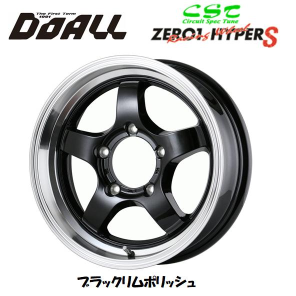 DOALL CST ZERO 1 HYPER S ゼロワン ハイパー エス ジムニー 5.5J-16...