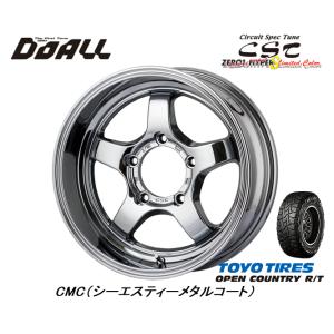 DOALL CST ZERO 1 HYPER S Limited ジムニー 5.5J-16 +22 ...