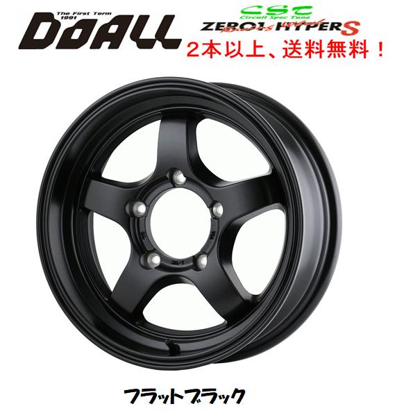 DOALL CST ZERO 1 HYPER S ゼロワン ハイパー エス ジムニー シエラ 6.0...