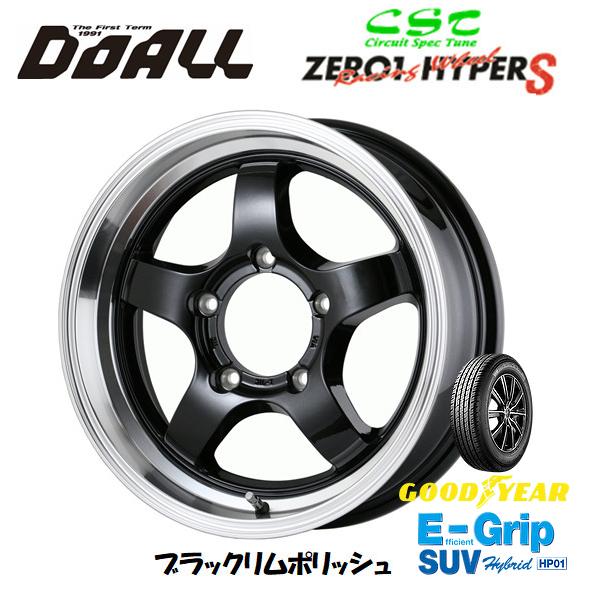 DOALL CST ZERO 1 HYPER S ハイパー エス ジムニー シエラ 6.0J-16 ...