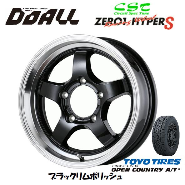 DOALL CST ZERO 1 HYPER S ジムニーシエラ 6.0J-16 ±0 5H139....