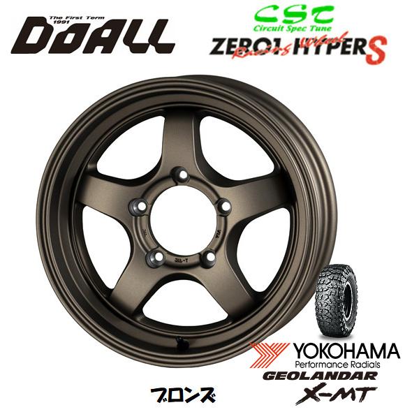 DOALL CST ZERO 1 HYPER S ハイパー エス ジムニー 5.5J-16 +22/...