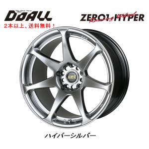 DOALL CST ZERO 1 HYPER 9.0J-18 +30 5H114.3 ハイパーシルバ...