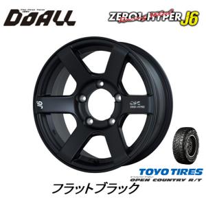 未使用145/70/12 21年製造SEIBERLING SL101夏タイヤ4本 未使用145/70/12 21年製造SEIBERLING SL101夏タイヤ4本 - メルカリ