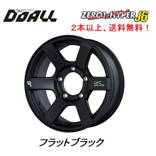 DOALL CST ZERO 1 HYPER J6 ゼロワン ハイパー ジェイ シックス ジムニー ...