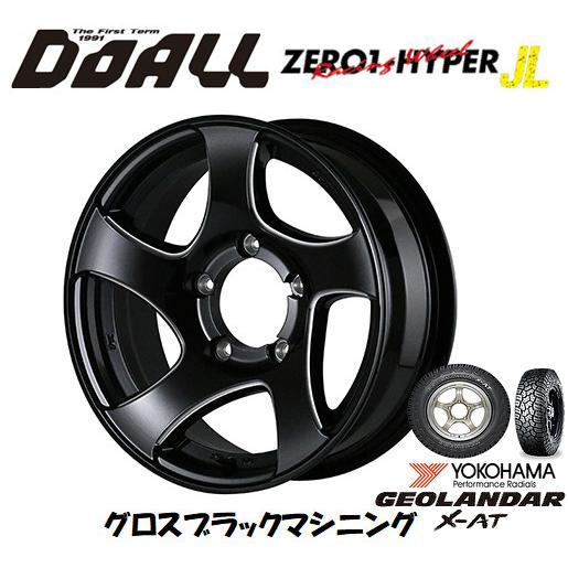 DOALL CST ZERO 1 HYPER JL ジェイエル ジムニー O/F付 6.0J-16 ...