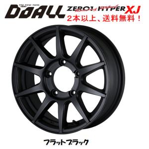 CST ゼロ1ハイパーX 19インチ深リム10J+12114.35H4本セット ドゥオール DOALL CST ZERO 1 HYPER XJ ゼロワン ハイパー エックス