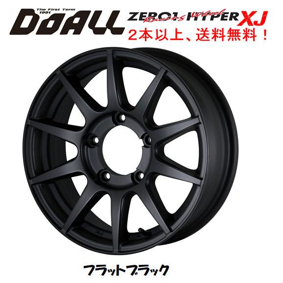 DOALL CST ZERO 1 HYPER XJ ゼロワン ハイパー エックスジェイ ジムニー 5...