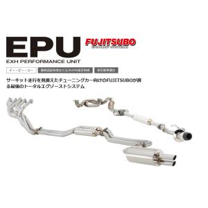 FUJITSUBO Legalis EPU フジツボ レガリス イー ピー ユー KGC10 スカイライン 2ドア MT車専用 品番 050-15017 送料無料