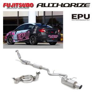 FUJITSUBO AUTHORIZE EPU フジツボ オーソライズ イーピーユー VAB WRX STI TYPE RA-R H30.7〜R1.5 品番 050-63104 送料無料｜bigrun-ichige-store