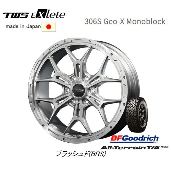 TWS Exlete 306S Geo-X Monoblock FJクルーザー 8.5J-20 +2...