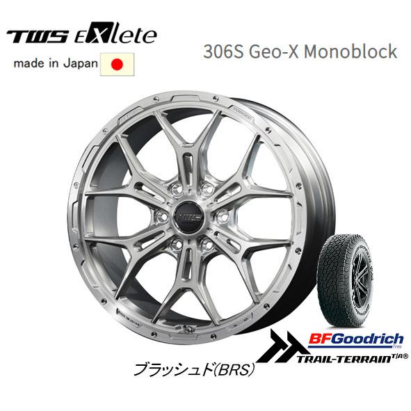 TWS Exlete 306S Geo-X Monoblock ランクル300 8.5J-20 +5...