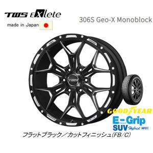 TWS Exlete 306S Geo-X Monoblock ランクル300 8.5J-20 +50 6H139.7 フラットブラック/カットフィニッシュ & グッドイヤー E-Grip SUV HP01 265/55R20｜bigrun-ichige-store