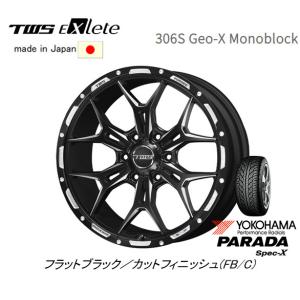 TWS Exlete 306S Geo-X Monoblock ランクル300 8.5J-20 +50 6H139.7 フラットブラック/カットフィニッシュ & ヨコハマ パラダ Spec-X PA02 275/55R20