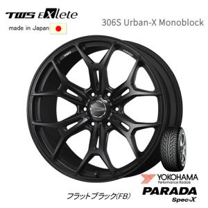 TWS Exlete 306S Urban-X Monoblock ランクル300 LX600 9.5J-22 +50 6H139.7 フラットブラック 日本製 鍛造 & ヨコハマ パラダ Spec-X PA02 285/45R22｜bigrun-ichige-store