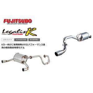 FUJITSUBO Legalis K typeⅡの価格比較   みんカラ