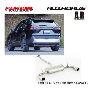 FUJITSUBO AUTHORIZE A-R フジツボ オーソライズ エー アール MXAA54 RAV4 2.0 4WD 品番 560-20643 送料無料