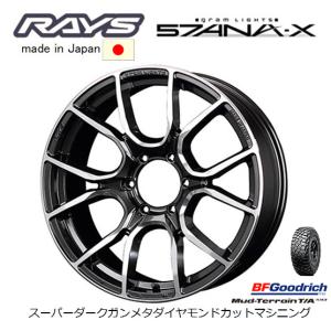 RAYS グラムライツ AZURE 57ANA-X 8.5J-20 +21 6H139.7 ダークガンメタ/ダイヤモンドカット/マシニング & BFGoodrich Mud-Terrain T/A KM3 285/55R20｜bigrun-ichige-store