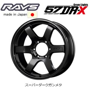 RAYS レイズ Gram Lights 57FR-X ジムニーシエラ 6.0J-16 +5 5H139.7