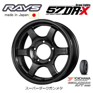 RAYS レイズ VOLK RACING TE37XT for J UL ジムニー O/F付車 6.0J-16