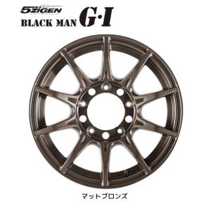 5zigen BLACK MAN G・I ゴジゲン ブラックマン ジーアイ ジムニー ジムニーシエラ 5.5J-16 +20/±0 5H139.7 マットブロンズ お得な４本セット送料無料｜bigrun-ichige-store