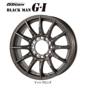 5zigen BLACK MAN G・I ゴジゲン ブラックマン ジーアイ 200系 ハイエース 6.5J-17 +38 6H139.7 マットブロンズ お得な４本セット送料無料｜bigrun-ichige-store