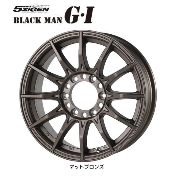5zigen BLACK MAN G・I ゴジゲン ブラックマン ジーアイ 200系 ハイエース 6...