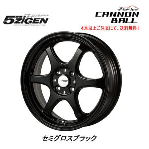 5ZIGEN プロレーサー CANNON BALL キャノンボール 軽自動車 5.5J-16 +45 4H100 セミグロスブラック ４本以上ご注文にて送料無料｜bigrun-ichige-store