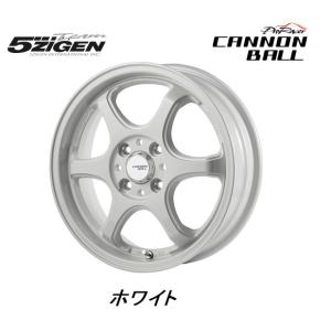 5ZIGEN プロレーサー CANNON BALL キャノンボール 軽自動車 5.5J-16 +45 4H100 ホワイト お得な４本セット送料無料｜bigrun-ichige-store