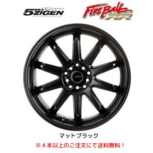 5ZIGEN FIREBALL RR ファイヤーボール ダブルアール 10.5J-18 +15/+25 5H114.3 マットブラック ４本以上ご注文にて送料無料｜bigrun-ichige-store