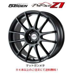 5ZIGEN PRORACER Z1 プロレーサー ゼットワン 8.0J-17 +35 5H114.3 マットガンメタ ４本以上ご注文にて送料無料｜bigrun-ichige-store