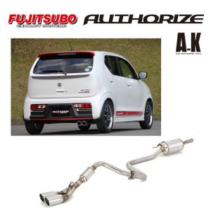 FUJITSUBO AUTHORIZE A-K フジツボ オーソライズ エー エーケー HA36S アルト ターボ RS 2WD 品番 740-80181 送料無料｜bigrun-ichige-store
