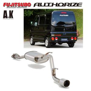 FUJITSUBO AUTHORIZE A-K フジツボ オーソライズ エー エーケー U61W タウンボックス ターボ 2WD 品番 750-10311 送料無料｜bigrun-ichige-store