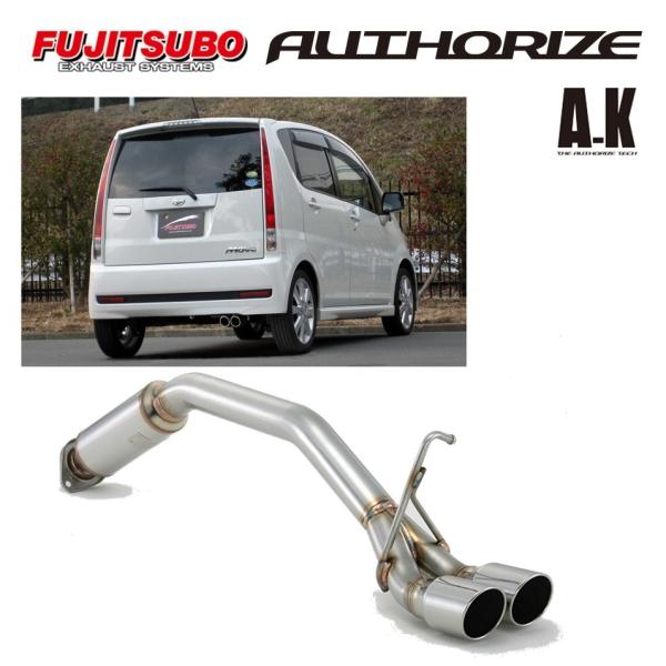 FUJITSUBO AUTHORIZE A-K フジツボ オーソライズ エー エーケー L175S ...