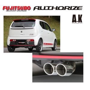 FUJITSUBO AUTHORIZE A-K フジツボ オーソライズ エー エーケー HA36S アルト ターボ RS 4WD 品番 750-80182 送料無料｜bigrun-ichige-store