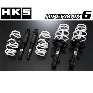 HKS（エッチケーエス） ハイパーマックス シリーズ HIPERMAX G