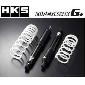 HKS ハイパーマックス シリーズ HIPERMAX G+ ハイパーマックス ジープラス リフトアップ仕様 ジムニー シエラ JB74W 2018y/07- 品番 80270-AS004