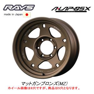 250627-05 アルミホイール BRADLEY 16inch ４本 250627-05 アルミホイール BRADLEY 16inch 4本 楽天市場】4x4